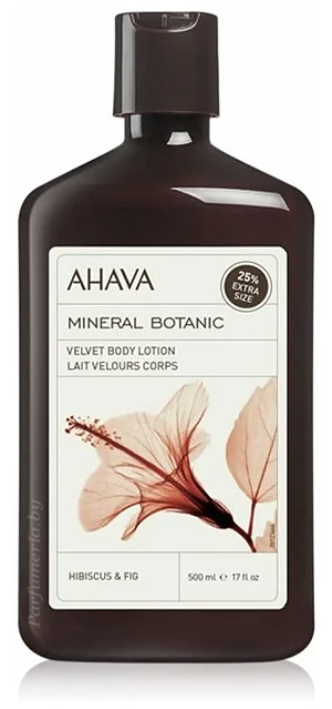 Аптечная косметика. Косметика для тела AHAVA Mineral Botanic Лосьон для тела Гибискус и инжир