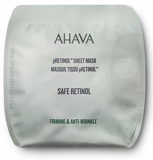 Аптечная косметика. Косметика для лица AHAVA Safe Retinol Тканевая маска для лица с комплексом pRETINOL