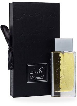Парфюмерная вода ARABIAN OUD Sehr Al Kalemat