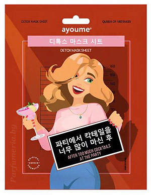 Косметика-уход AYOUME Ayoume Queen Of Mistakes Detox Mask Sheet Маска тканевая антиоксидантная