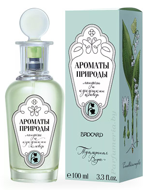 Туалетная вода BROCARD Ароматы Природы. Ландыш кукушкин клевер