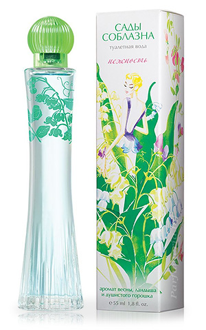 Туалетная вода BROCARD Сады Соблазна Нежность