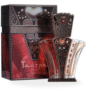 Парфюмерная вода BROCARD Tantra (Тантра)