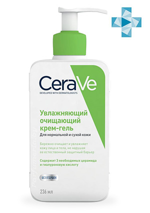 Аптечная косметика. Уход за телом CERAVE CeraVe Увлажняющий очищающий крем-гель для нормальной и сухой кожи лица и тела