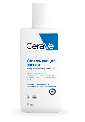 Аптечная косметика. Уход за телом CERAVE CeraVe Увлажняющий лосьон для сухой и очень сухой кожи лица и тела, 88 мл