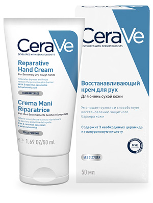 Аптечная косметика. Уход за телом CERAVE CeraVe Восстанавливающий крем для рук для очень сухой кожи