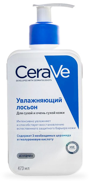 Аптечная косметика. Уход за телом CERAVE CeraVe Увлажняющий лосьон для сухой и очень сухой кожи лица и тела