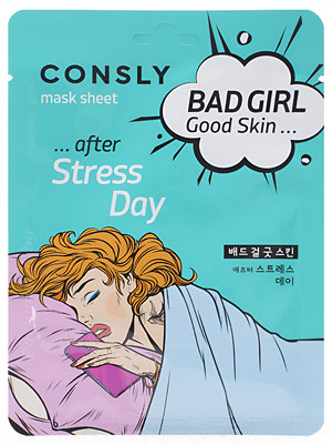 Косметика-уход CONSLY Consly Good Skin after Stress Day Mask Sheet Маска тканевая BAD GIRL 