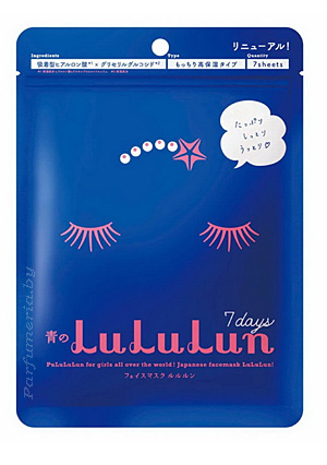 косметика-уход LULULUN Face Mask Blue 7