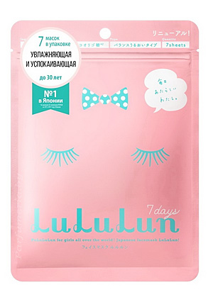 косметика-уход LULULUN Face Mask Pink 7