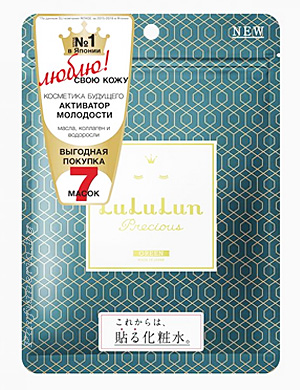 косметика-уход LULULUN Face Mask Precious Green 7
