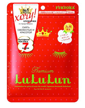 Косметика-уход LULULUN Face Mask Strawberry 7