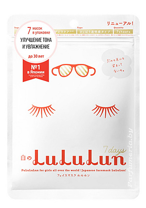 косметика-уход LULULUN Face Mask White 7