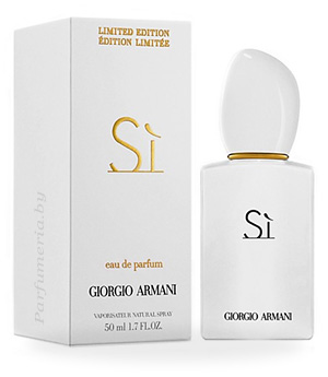Парфюмерная вода GIORGIO ARMANI Si White Limited Edition