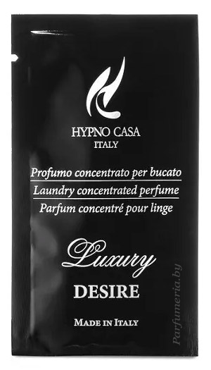 Парфюм для стирки HYPNO CASA Hypno Casa Парфюм для стирки Luxury Desire 10 мл