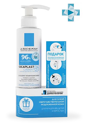Аптечная косметика. Уход за телом LA ROCHE POSAY Cicaplast Набор (Lav. B5 гель д/лиц.и тел.оч. 200 мл+бальз. B5 д/тел.15 мл В ПОДАРОК)