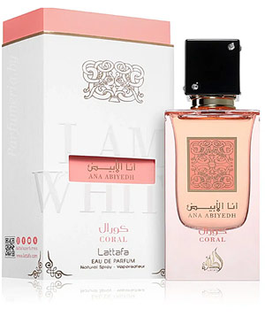 Парфюмерная вода LATTAFA PERFUMES Ana Abiyedh Coral