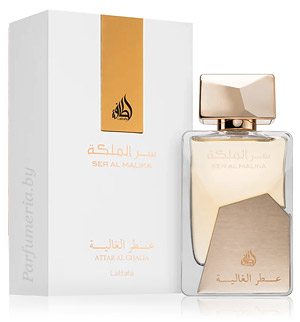 Парфюмерная вода LATTAFA PERFUMES Ser Al Malika