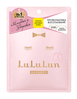 Косметика-уход LULULUN Face Mask Balance Pink 1