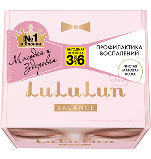 Косметика-уход LULULUN Face Mask Balance Pink 36