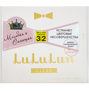 Косметика-уход LULULUN Face Mask Clear White 32