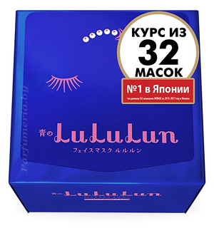 Косметика-уход LULULUN Face Mask Blue 32