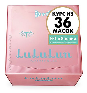 Косметика-уход LULULUN Face Mask Pink 36