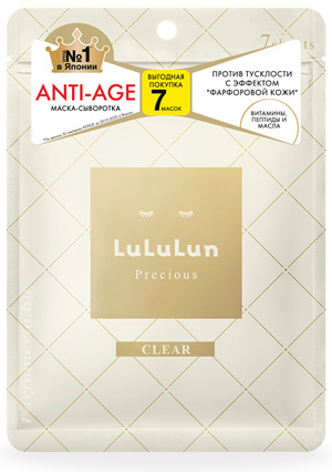 Косметика-уход LULULUN Face Mask Precious Clear White 7