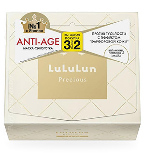 Косметика-уход LULULUN Face Mask Precious Clear White 32