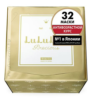 Косметика-уход LULULUN Face Mask Precious White 32