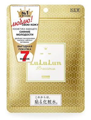 косметика-уход LULULUN Face Mask Precious White 7