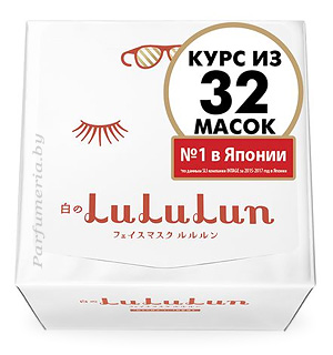 Косметика-уход LULULUN Face Mask White 32