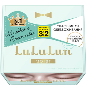 Косметика-уход LULULUN Face Mask Moist Blue 32