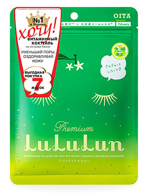 Косметика-уход LULULUN Premium Face Mask Kabosu 7