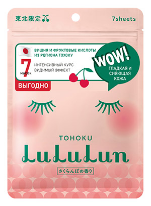 Косметика-уход LULULUN Face Mask Cherry Tohoku Маска для лица обновляющая и придающая сияние 