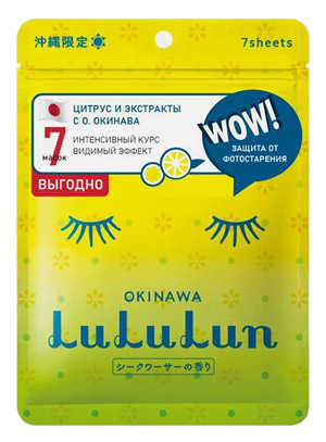 Косметика-уход LULULUN Face Mask Citrus Depressa Маска для лица восстанавливающая с защитой от фотостарения Цитрус Окинава 7