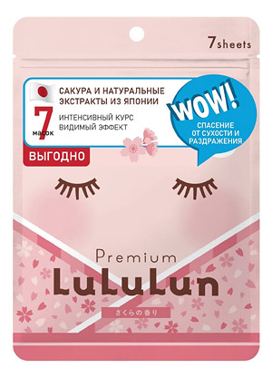 Косметика-уход LULULUN Premium Face Mask Spring Sakura Маска увлажняющая и улучшающая состояние кожи Сакура 7 шт