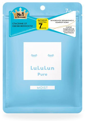 Косметика-уход LULULUN Face Mask Pure Moist Blue 7