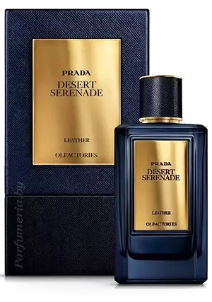 Парфюмерная вода PRADA Desert Serenade Leather