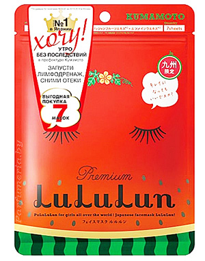 косметика-уход LULULUN Face Mask Watermelon 7