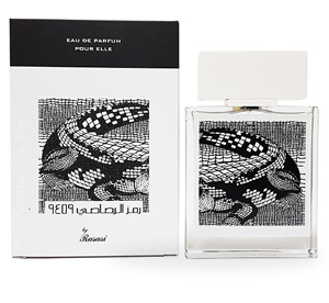 Парфюмерная вода RASASI Rumz Al Rasasi 9459 Pour Elle Crocodile