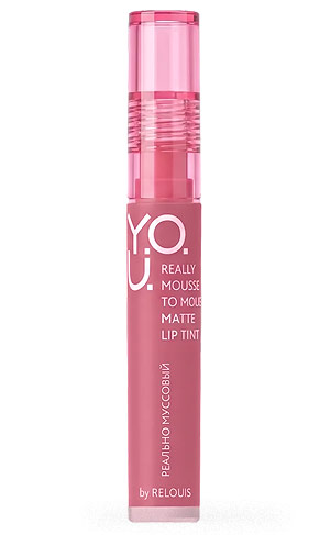 Косметика-уход RELOUIS RELOUIS SKIN Y.O.U. Really Mousse to Mousse Матовый тинт для губ