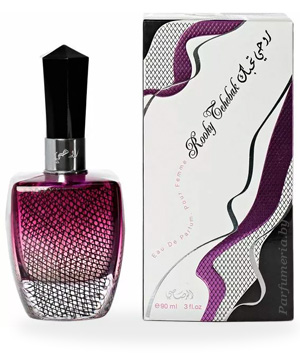 Парфюмерная вода RASASI Roohy Tehebak