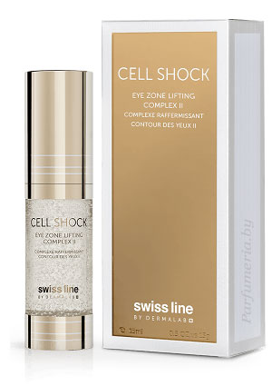 Косметика-уход SWISS LINE Cell Shock Eye Zone Lifting Complex II