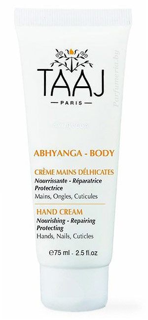 Косметика-уход TAAJ Abhyanga Creme Mains Delhicates Крем для рук для чувствительной кожи