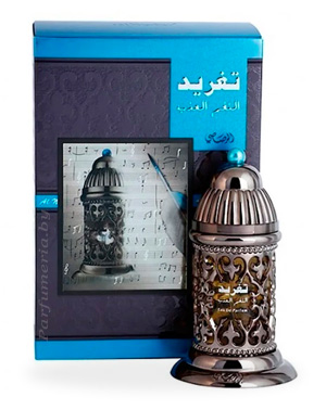 Парфюмерная вода RASASI Tegreed Al Nagham