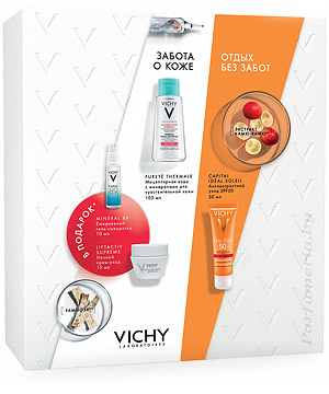 Аптечная косметика. Защита от солнца. VICHY Ideal Soleil Set - Базовый уход
