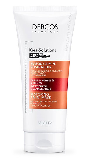Аптечная косметика. Маска для волос VICHY Dercos Kera-Solutions Экспресс-маска с комплексом Про-Кератин, реконструирующая поверхность волос