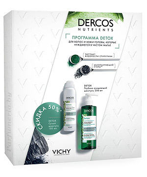 Аптечная косметика. Уход за волосами VICHY Dercos Nutriens Detox Набор (Глубоко очищающий шампунь 250 мл + Сухой шампунь 150 мл)