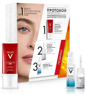 Аптечная косметика. Уход за лицом VICHY Liftactiv Collagen Набор Комплексный уход для повышения упругости кожи